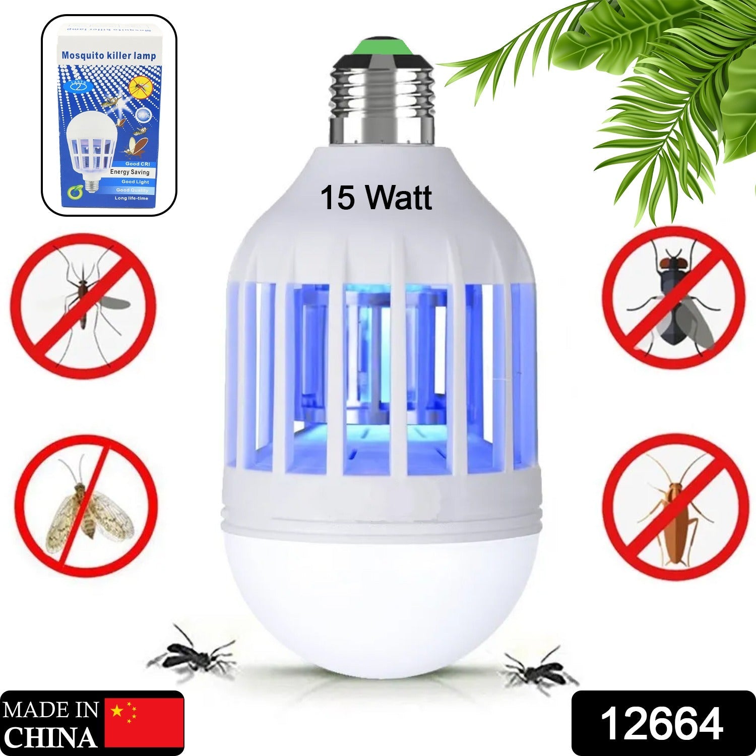 5W Mosquito Killer Lamp E27 LED Zapper for Summer Insects & Moths 5W Mosquito Killer Lamp E27 LED Zapper for Summer Insects & Moths